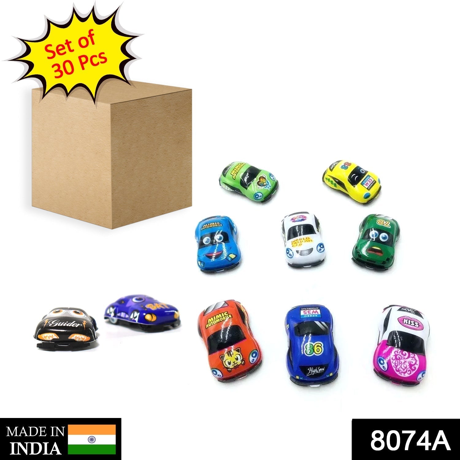 Collection of mini pull back cars, ideal for children and play activities. Collection of mini pull back cars, ideal for children and play activities.